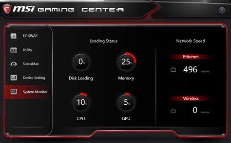 Функция System Monitor в Dragon Center