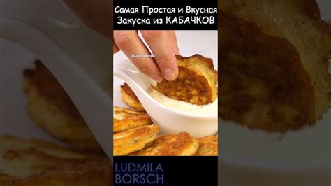 Фуфу домашний - секреты вкуса, простоты и оригинальности!