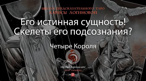 Хазанова и его истинная сущность: разбираемся с слухами и конспирологическими теориями