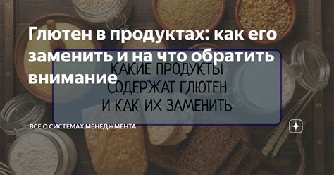 Хаотичный характер Саитамы и как его заменить