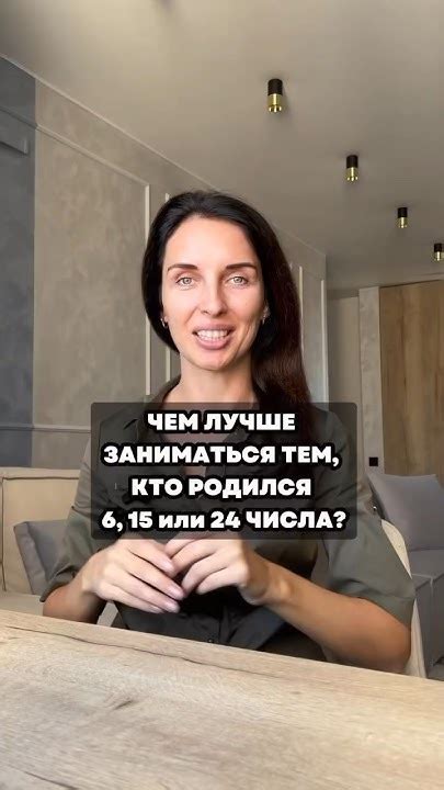 Хотите узнать больше о себе и мире?