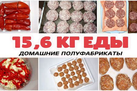 Хранение и заморозка курицы фарша