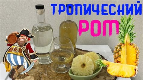 Хранение и срок годности домашней тростниковой мелассы