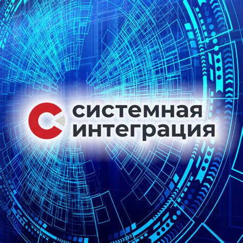 Хранение и управление информацией