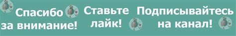 Хрусталь и стекло: различия в звучании