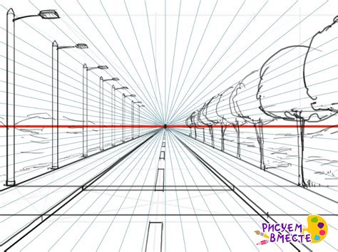 Художественная перспектива при рисовании людей вдали