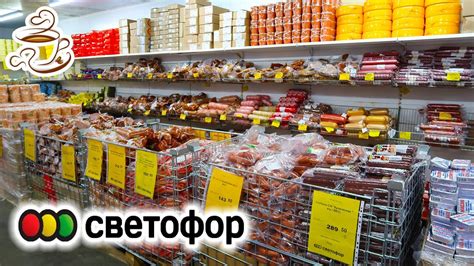 Цена и обзоры