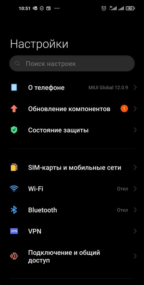 Цена настройки Android на телефоне