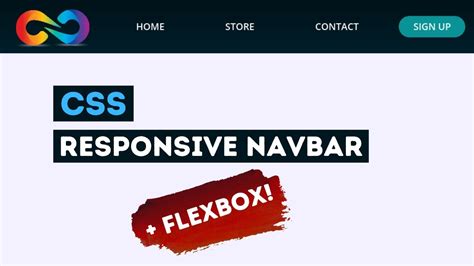 Центрирование navbar при помощи flexbox