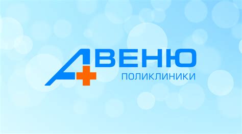 Центр данных в Ростове-на-Дону