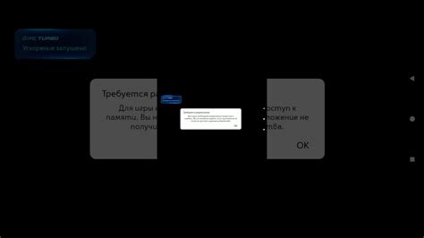 Частая проблема установки неработающего apk