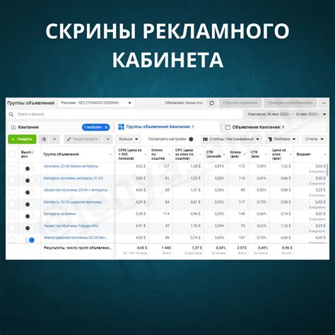 Частные агентства и услуги: как заказать поиск владельца дома по адресу в России