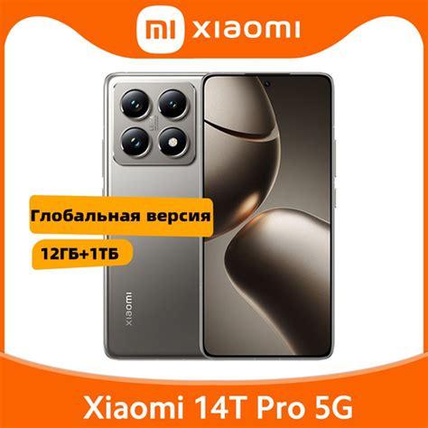 Часто задаваемые вопросы об перезагрузке смартфона Xiaomi без экрана