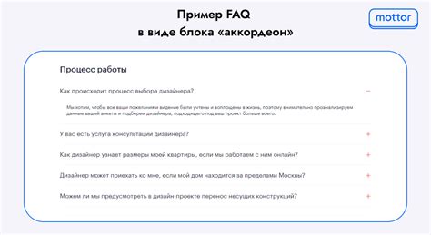 Часто задаваемые вопросы о авторизации на сайте