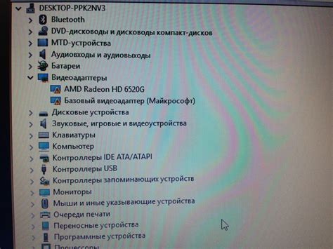 Часто задаваемые вопросы о обновлении драйверов видеокарты