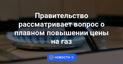 Часто задаваемые вопросы о плавном ховере