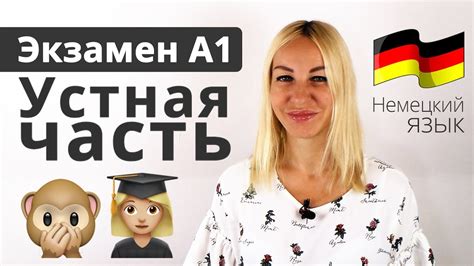 Часто задаваемые вопросы о роуминге на А1