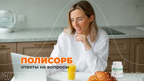 Часто задаваемые вопросы по оффшорам и 44 ФЗ