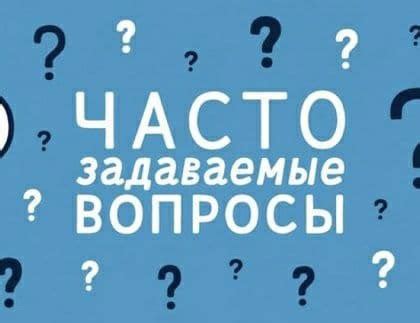 Часто задаваемые вопросы по уходу за кальанхое