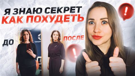 Частые ошибки и советы по улучшению мобофермы