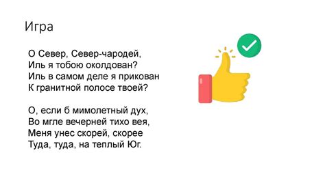 Частые ошибки при написании слов "по-праздничному" и "попраздничному"