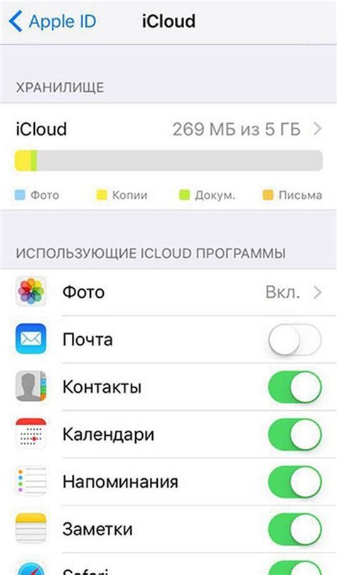 Частые причины вылета приложения ВКонтакте на iPhone