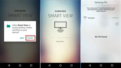 Через приложение Samsung Smart View