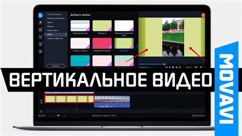 Черный фон полосы жестов в Android: как его убрать