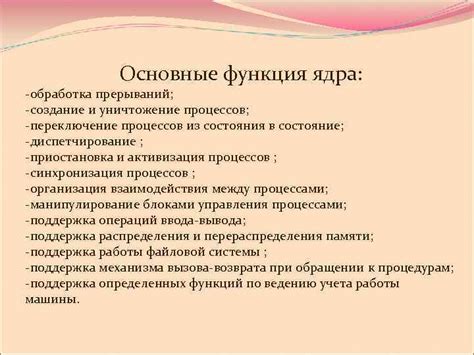 Четвертый способ: создание искусственного конденсационного ядра