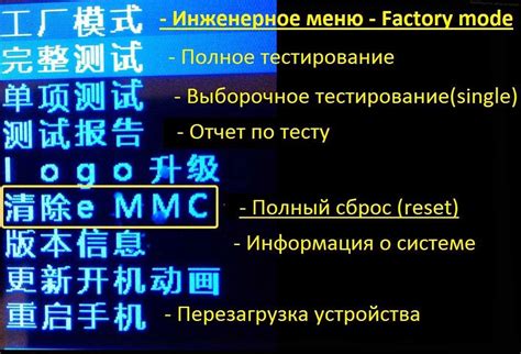 Четвертый шаг: найдите и выберите функцию, которую хотите включить