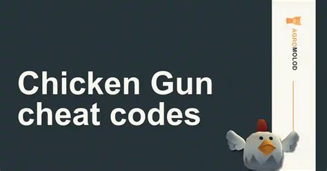 Читы в игре Chicken Gun: возможности и преимущества