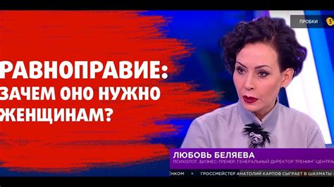 Чихание: зачем оно нужно