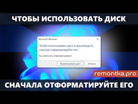 Что вызывает застревание диска в дисководе?