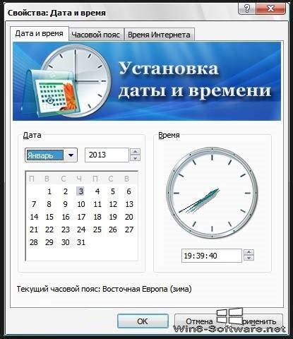 Что вызывает сбой времени на компьютере?