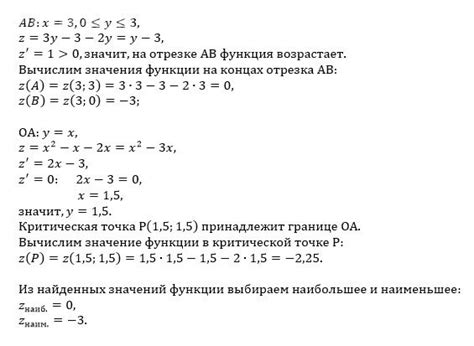 Что делает имя Иксаев таким интересным