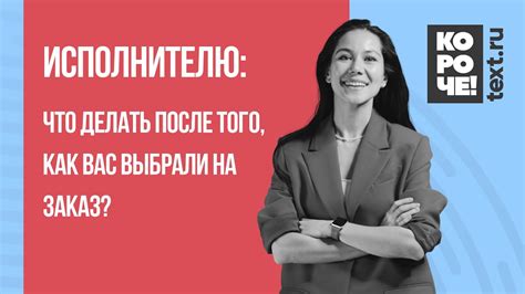 Что делать, если вас выбрали на проверку НДФЛ: основные шаги и действия