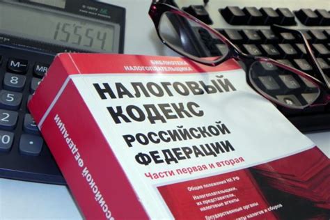 Что делать, если возврат налога был отказан