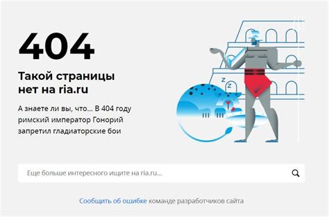 Что делать, если возникают проблемы с авторизацией на сайте УГТУ?