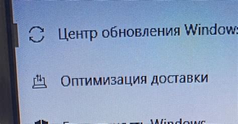 Что делать, если восстановление не помогло