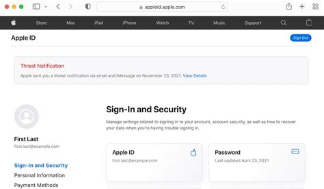 Что делать, если вы не можете найти почту к вашему Apple ID