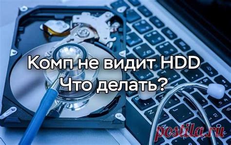 Что делать, если дивиди плеер не видит диск?