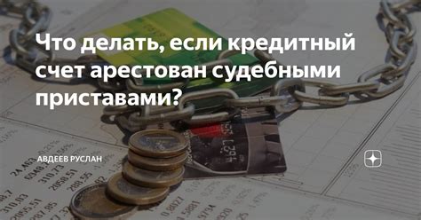 Что делать, если есть дублирующиеся URL-адреса