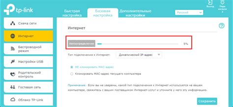 Что делать, если есть проблемы с подключением к вай-фай в метро Москвы