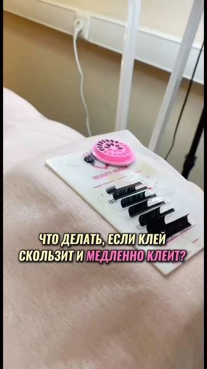 Что делать, если клей не удаляется?