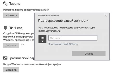 Что делать, если код не работает