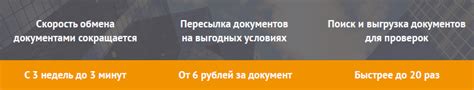 Что делать, если контрагент имеет налоговые проблемы