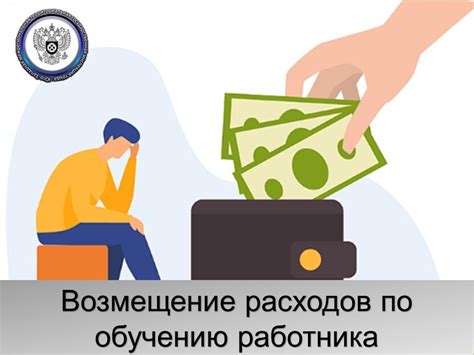 Что делать, если неправомерно оштрафовали