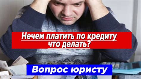 Что делать, если не получается избавиться от трейд бана