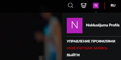 Что делать, если не получается отказаться от подписки