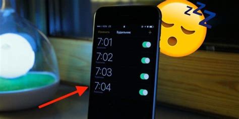 Что делать, если не работает звук будильника на iPhone?